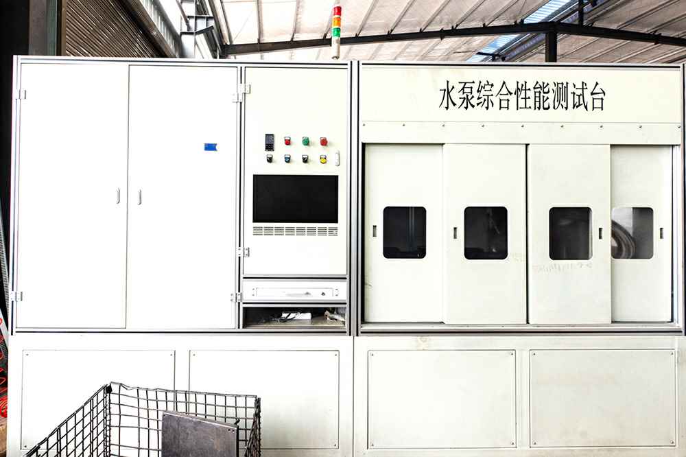 热烈祝贺开云·官方站注册-开云online(中国)官网正式上线！